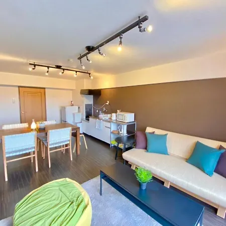 パークアベニュー中島 Apartment Sapporo Exterior photo